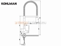 megalazienki.eu-rybnik-kohlman-exterience-QB140E-schemat.jpg