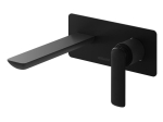 KOHLMAN Experience podtynkowa bateria umywalkowa czarny mat QW185EB
