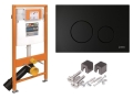 jomotech-zestaw-stelaz-wc-podtynkowy-z-przyciskiem-switch-czarny-matowy.jpg