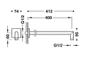 tres-ramie-deszczownicy-40-cm-06243201-rysunek.jpg