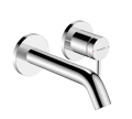 hansgrohe Tecturis S podtynkowa bateria umywalkowa EcoSmart+ z wylewką 16,5 cm 73350000 Chrom Połysk