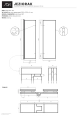Parawan Nawannowy 2-Panelowy Składany Jeziorak 100 cm Czarny SPW-002-100CZ schemat