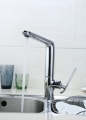 bateria-kuchenna-emira-chrom-2-min.jpg