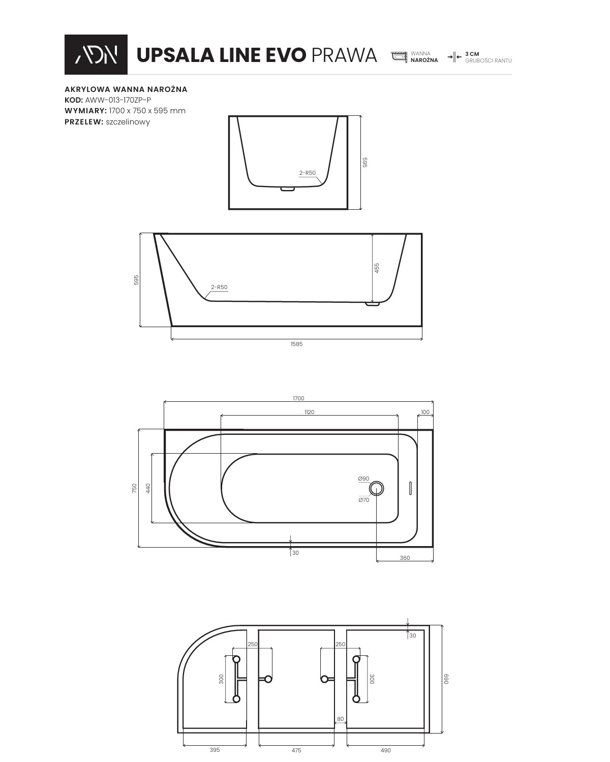 Upsala Line Evo 170 prawa schemat wymiarowy